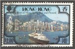 Hong Kong Scott 383 Used
